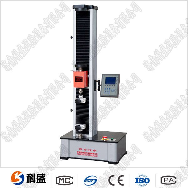 WDS-2數顯電子萬能試驗機