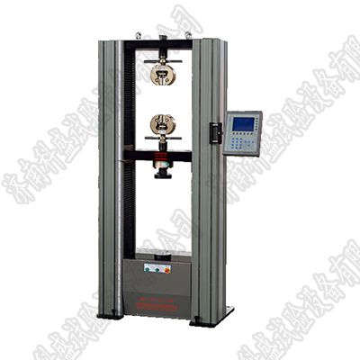 WDS-20B數顯電子萬能試驗機