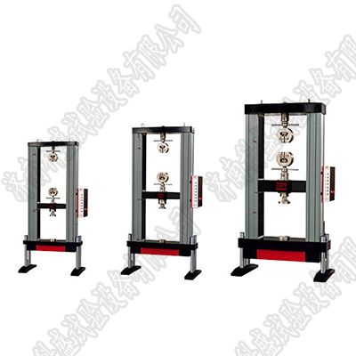 UTM5505微機(jī)控制電子萬(wàn)能試驗(yàn)機(jī)