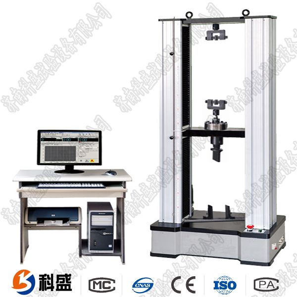 20KN微機控制人造板試驗機