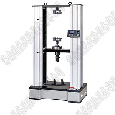 人造板萬(wàn)能試驗(yàn)機(jī)