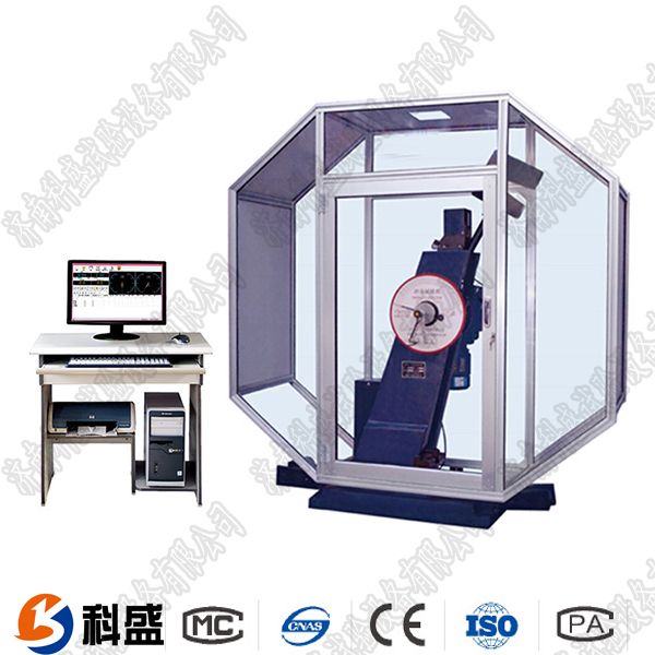 JBW-C微機(jī)控制自動(dòng)沖擊試驗(yàn)機(jī)