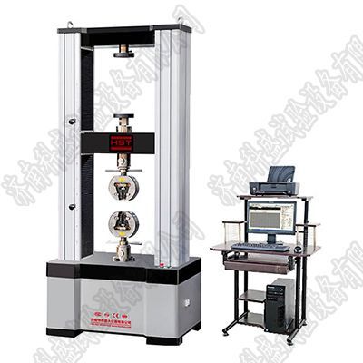 鋁合金型材拉伸試驗機