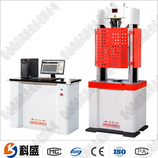 SHT4305微機(jī)控制電液伺服萬(wàn)能試驗(yàn)機(jī)