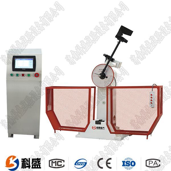 JBS-500B數顯半自動沖擊試驗機的特點以及發展形勢