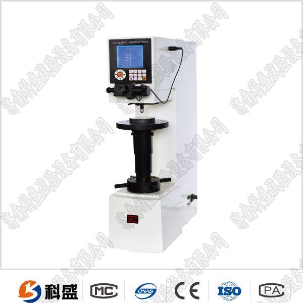 顯微維氏硬度計的具體操作規(guī)程