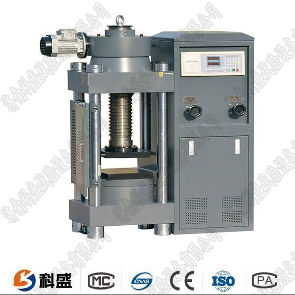 膠帶拉力機的功能介紹以及操作規程